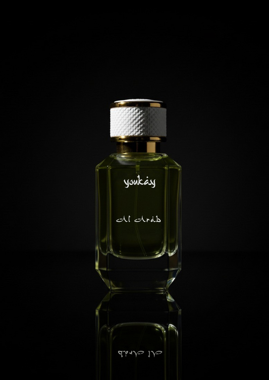 AL ARAB ELIXIR